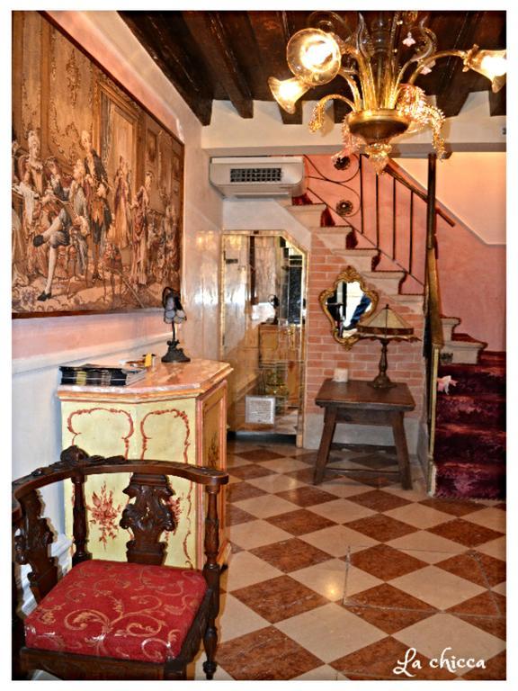 Guest House La Chicca Βενετία Εξωτερικό φωτογραφία